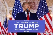 咸宁特朗普签署行政令 将进口钢铝关税提高至50%