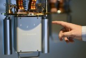 咸宁IBM宣布新量子处理器及2029年“星椋鸟”超级计算机计划