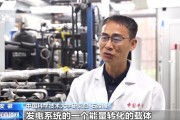 咸宁在火星上发电 中国团队研究有了新进展