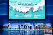 咸宁辽东湾海域斑海豹种群数量呈现稳定增长