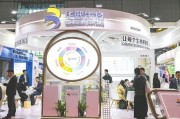 咸宁华熙生物回应近期风波：胶原蛋白和“重组的”胶原蛋白不是一个概念 反对的是名称游戏而不是科研和产业转化
