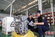 咸宁全国首单乘用车再制造发动机进口业务落地天津东疆