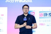 咸宁阿维塔科技副总裁雍军：人口在哪，消费就在哪