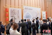 咸宁2025大阪世博会安徽活动日举办
