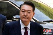 咸宁韩国大选后尹锡悦首次出庭 面对选举结果提问保持沉默