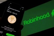 咸宁“接盘侠”没了？标普500指数季调维持成分股不变，Robinhood、Applovin应声大跌