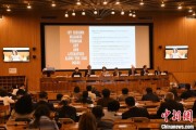 咸宁联合国教科文组织庆祝首个文明对话国际日