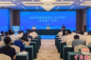 咸宁广西将在多地推广企业可持续发展项目玉林试点经验