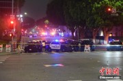 咸宁美执法部门称已在洛杉矶冲突中逮捕70多人 5名警察受伤