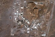 咸宁以色列对伊朗多地发动空袭 致使其多位高级军事将领丧生