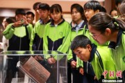 咸宁青海推出“档案馆开放日”系列活动
