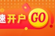 咸宁光大期货农产品类日报6.10