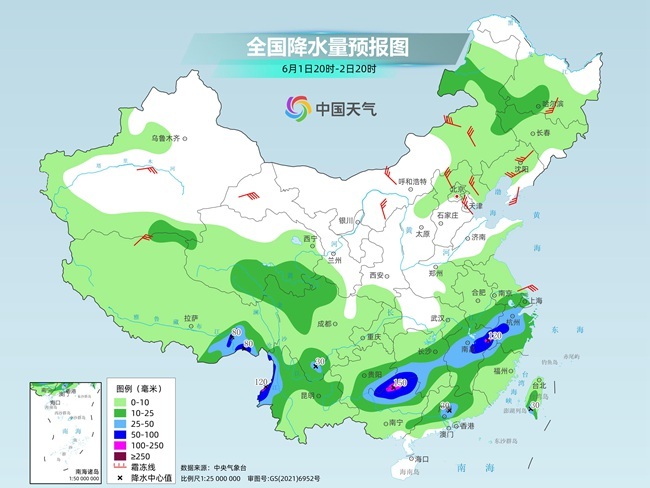 气温弹射起飞！河北、(⛏)河南、山东部分地区最(🏭)高气温将超过38℃
