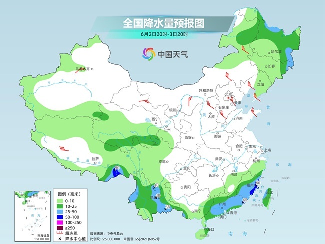 气温弹射起飞！河北、河南、山东部分地区最高气(🦎)温将超过38℃