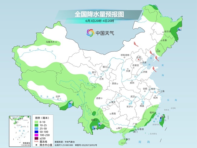 气温弹(🍵)射起飞！河北、河南、山东部分地区最高气温将超过38℃